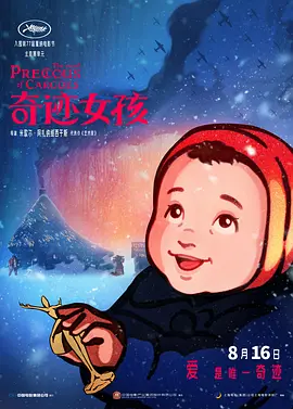 欧美福利网址